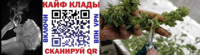 Купить наркоту Белёв omg ТОР Меф мяу мяу Cocaine Гашиш Марихуана