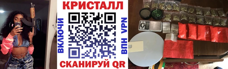 АМФЕТАМИН 97%  цена наркотик  Белёв 