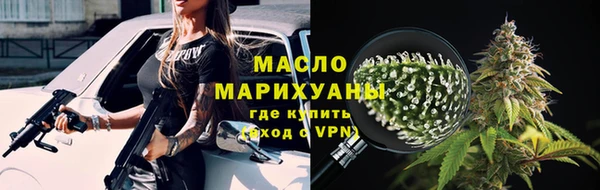 соль ск Покров
