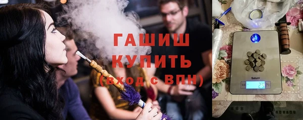 соль ск Покров