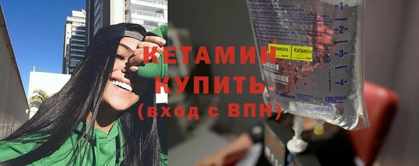 соль ск Покров