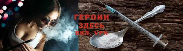 соль ск Покров