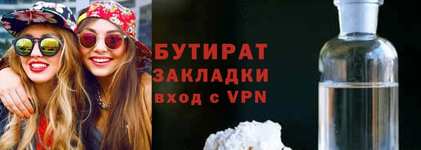 дживик Чекалин