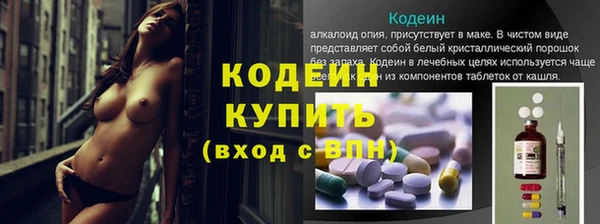 соль ск Покров