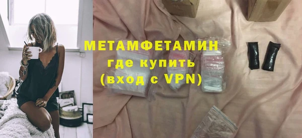 apvp Чегем