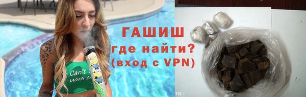 соль ск Покров