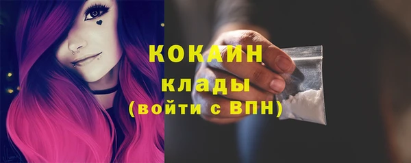 гашиш Шадринск