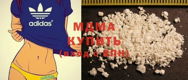 мефедрон Аша