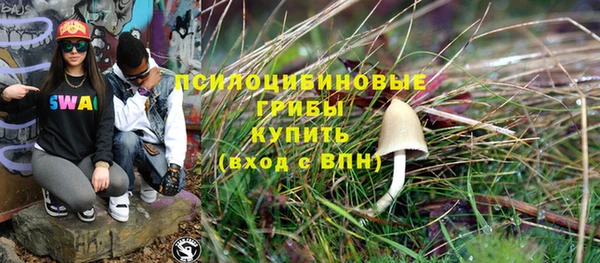 наркотики Артём