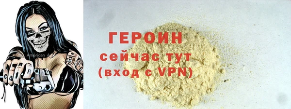 MDMA Бугульма