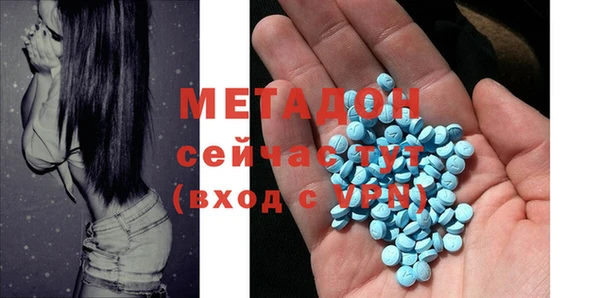 соль ск Покров