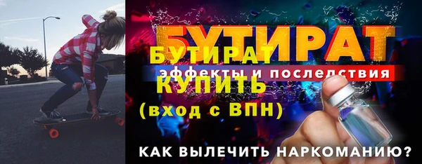 соль ск Покров