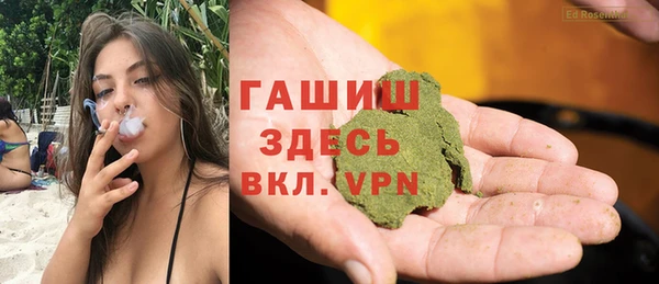 твердый Шарыпово