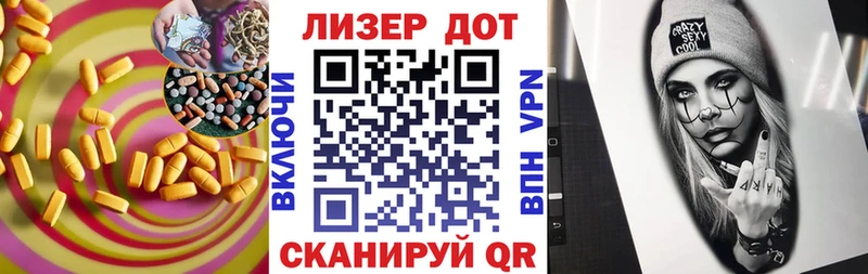 ОМГ ОМГ ONION  Белёв  ЛСД экстази кислота 